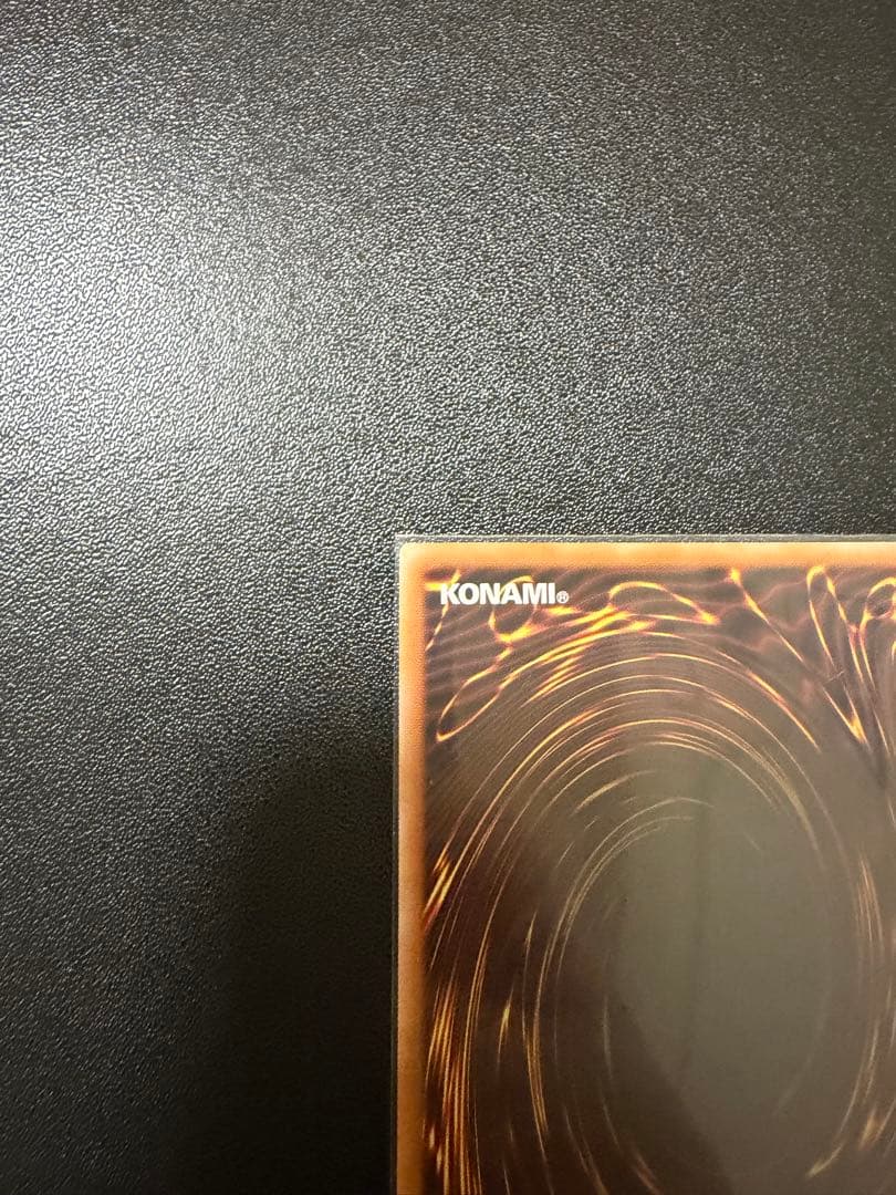 灰流うらら　プリズマティックシークレットレア　スタンプエディション