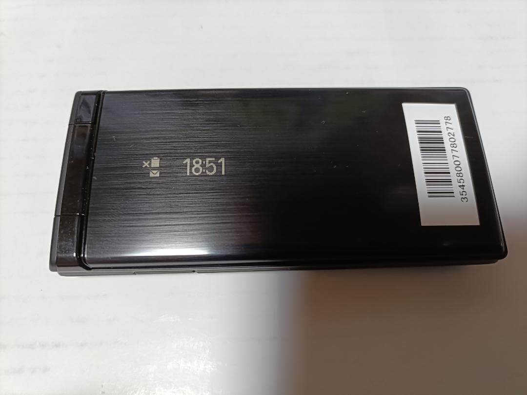 Softbank 501KC DIGNO ケータイ ブラック 新品未使用品 #2