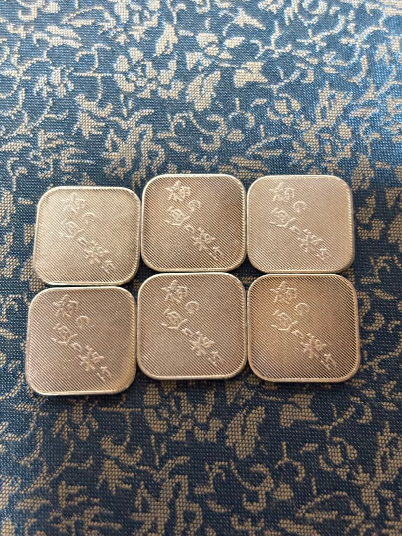 造幣局　ミニ　銀メダル　ヘビのデザイン　6枚セット　純銀　シルバー