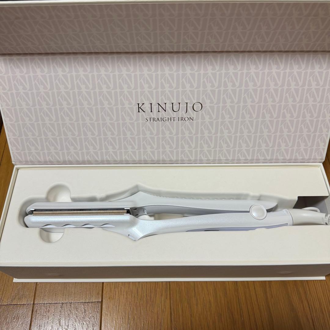 KINUJO 絹女 ストレートアイロン ホワイト