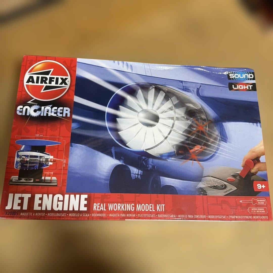 AIRFIX JET ENGINE モデルキット