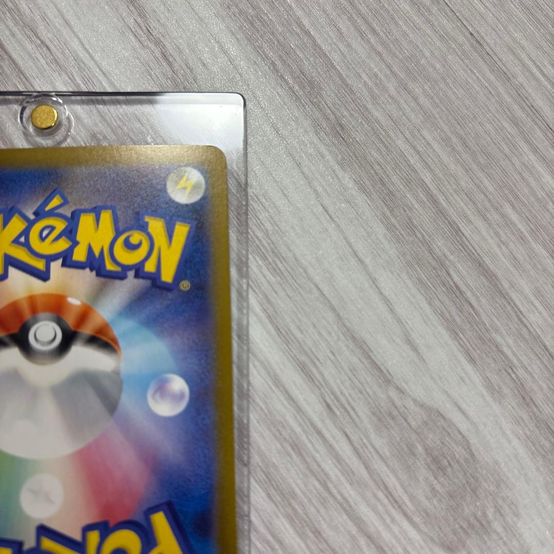 【ケース入り送付】インフェルノX　メガリザードンex sar