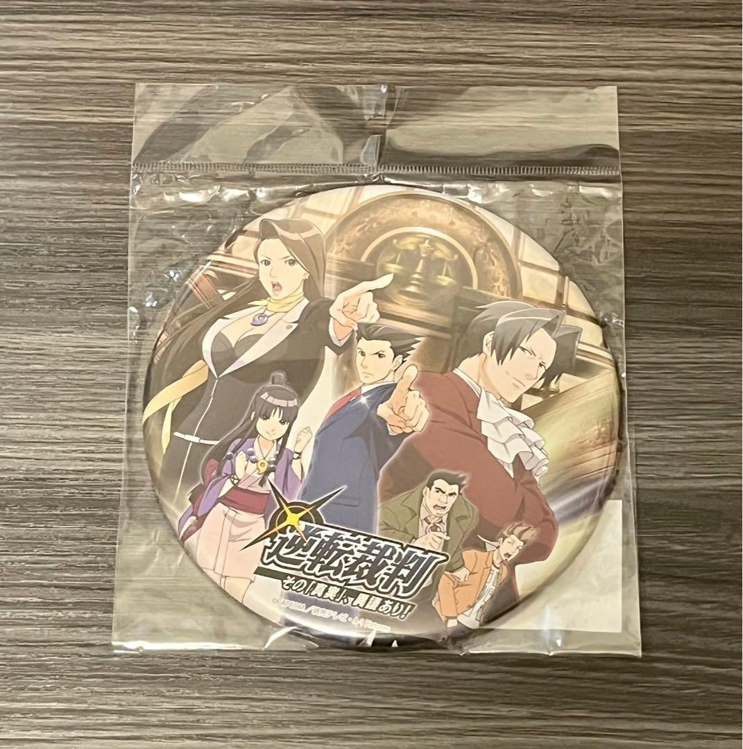 逆転裁判 成歩堂龍一 デカンバッジ 特大缶バッジ カプコン