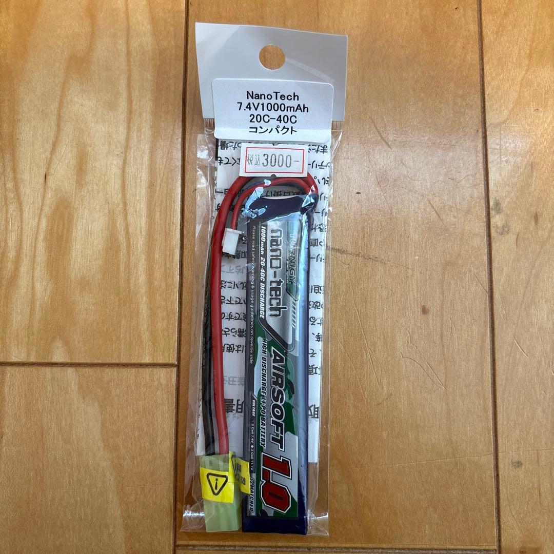 次世代電動ガン DEVGRU HK 416 D カスタム　リポ化済み