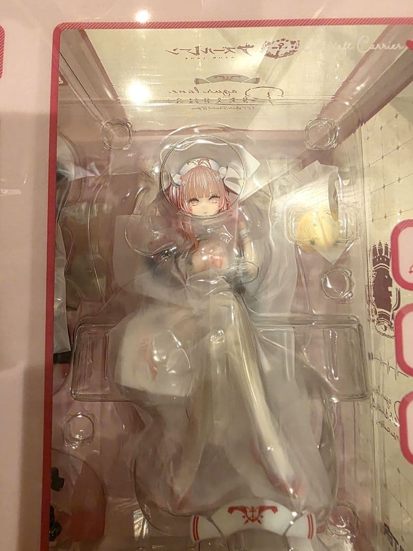 【新品未開封】ALTER パーシュース ナーセリー勤務タイムVer.