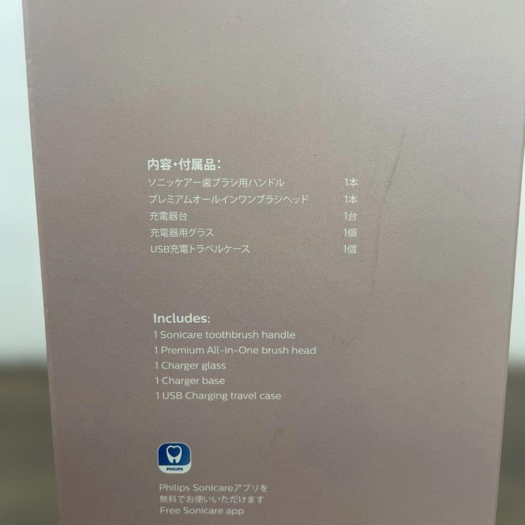 12091フィリップス 電動歯ブラシ ソニッケアー ダイヤモンドクリーン9000