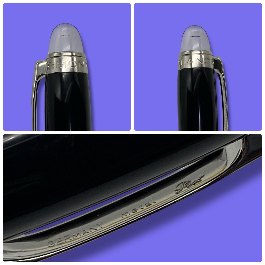 《美品》 モンブラン スターウォーカー 万年筆 プレシャスレジン ペン先14Ｋ