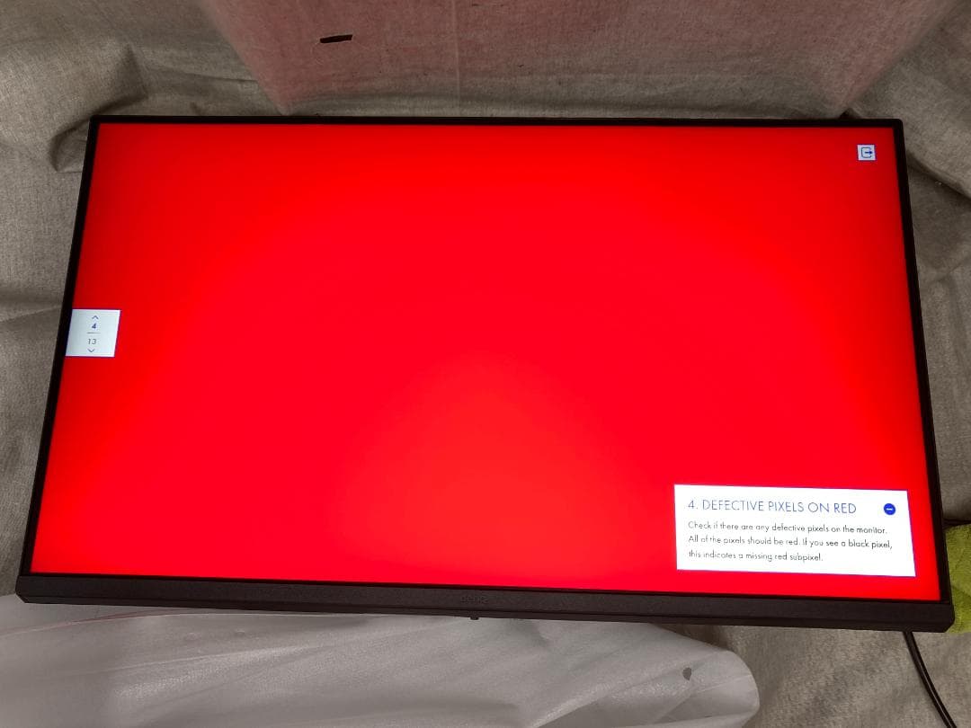 ベンキュージャパン BenQ Mac向けモニター MA320U