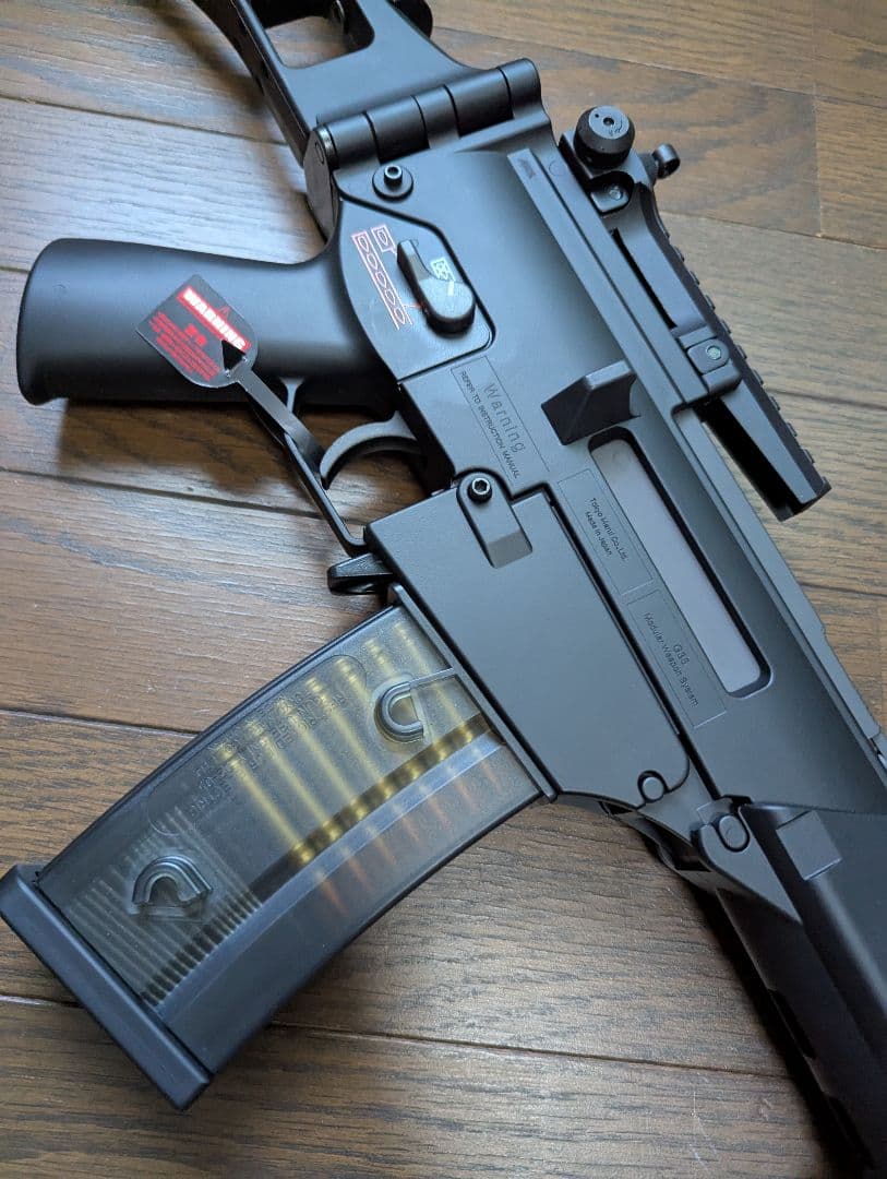 東京マルイ G36C+ 電動ガン