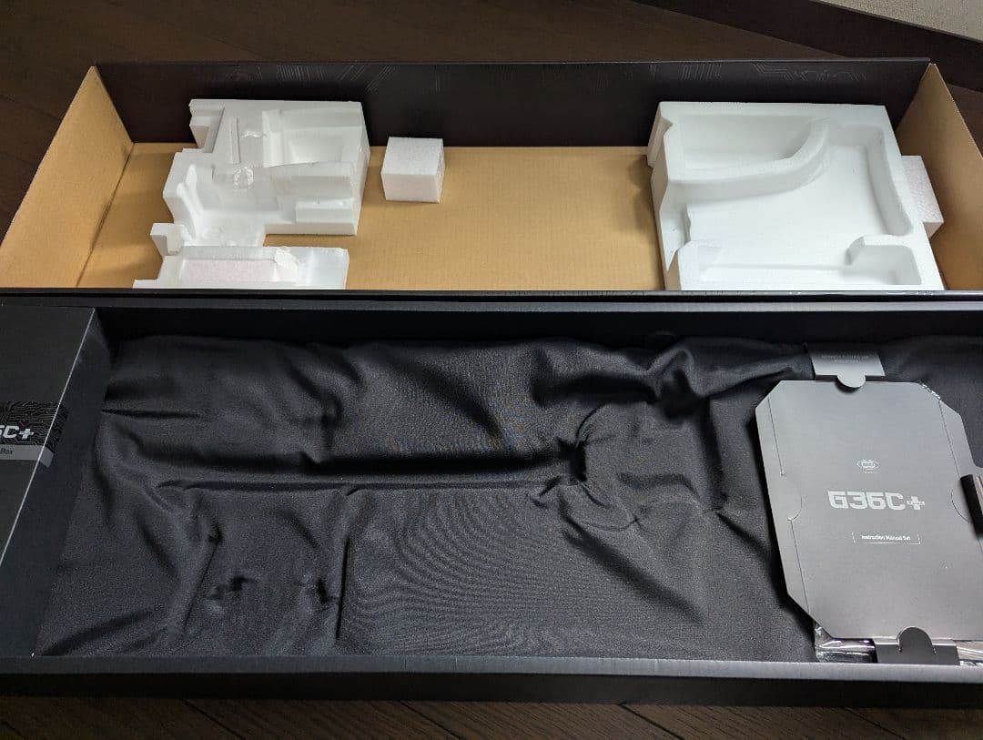 東京マルイ G36C+ 電動ガン