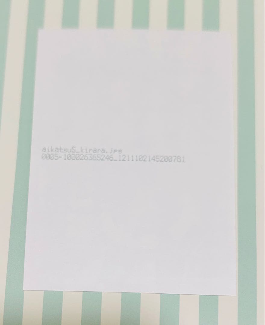 アイカツスターズ！花園きらら　限定イラストカード