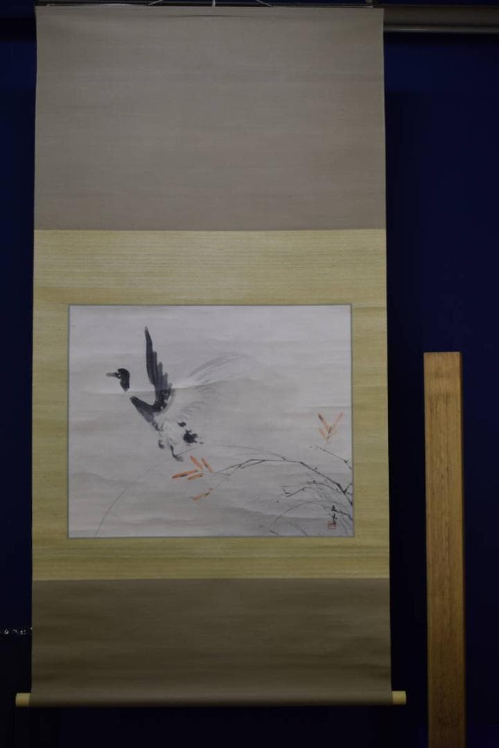 真作/泥谷文景/雁図/布袋屋掛軸HG-20