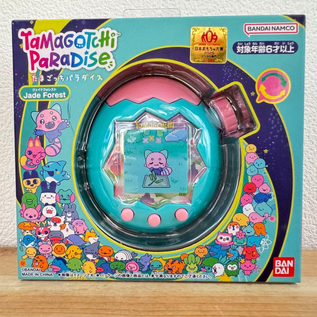 【新品未開封】たまごっちパラダイス ジェイドフォレスト Jade Forest