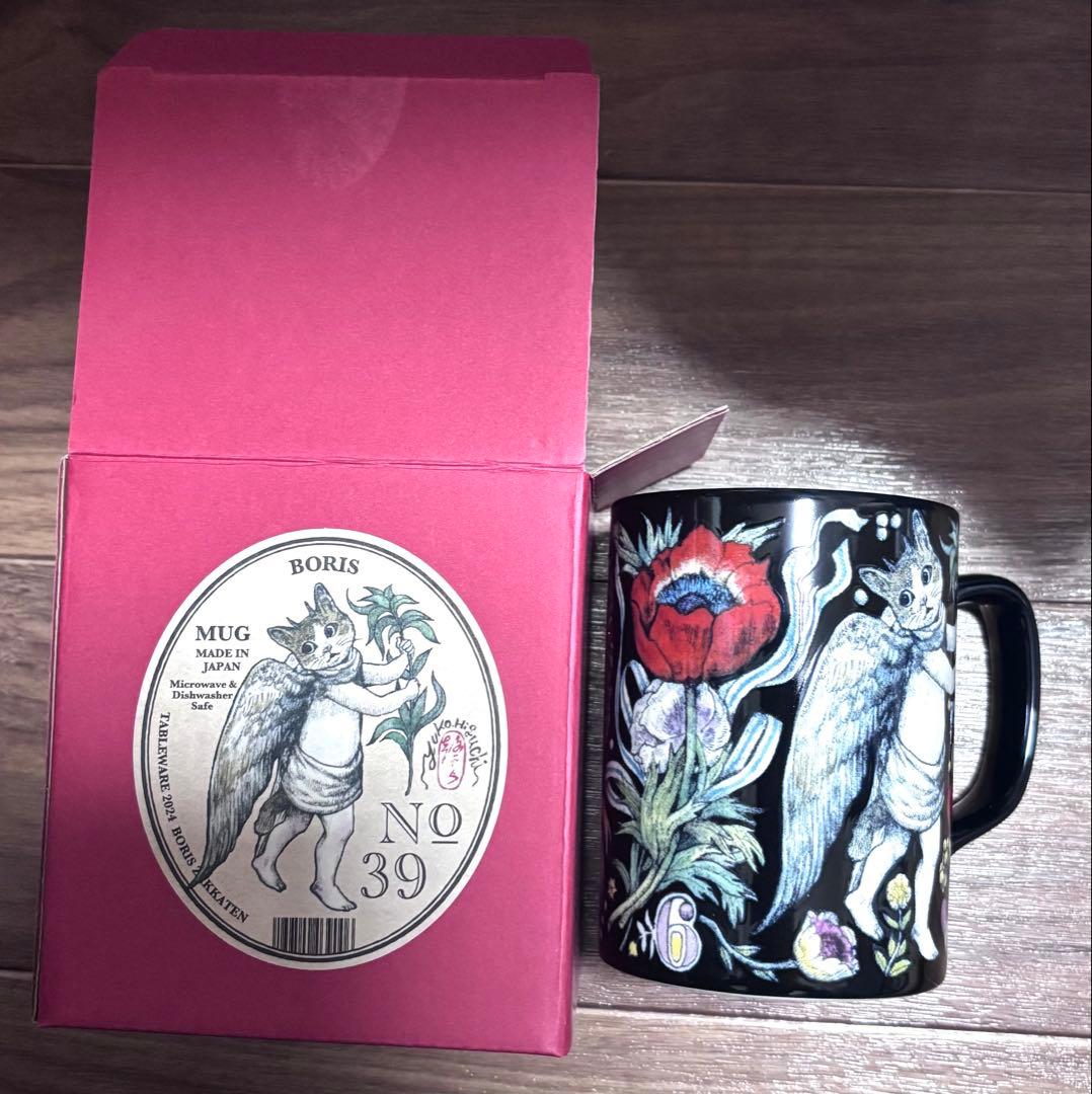 No.39　マグカップ　BORIS　ヒグチユウコ　ボリス雑貨店