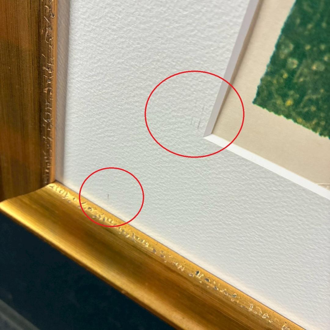 【最終値下げ】美品 山下清「富田林の花火」リトグラフ 落款有 あずま工芸