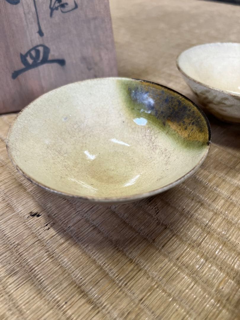 【木箱付き】陶器6個セット