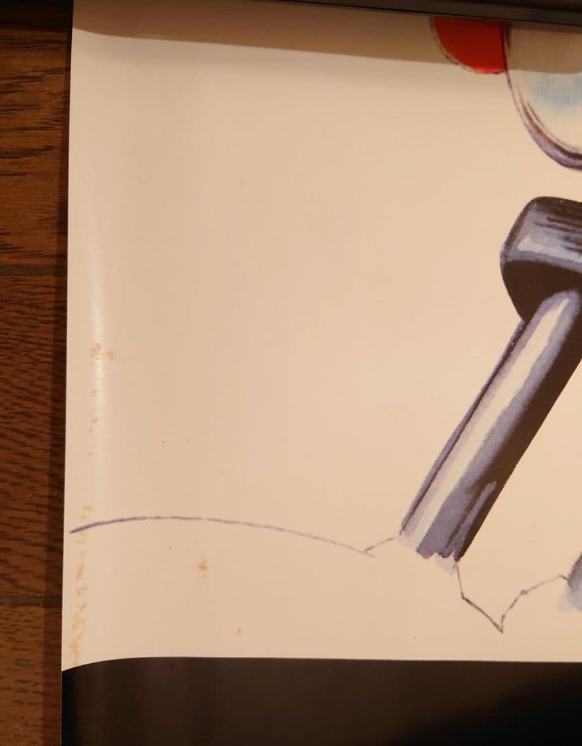 激レア　ハイティーブギ　告知ポスター　杉本哲太