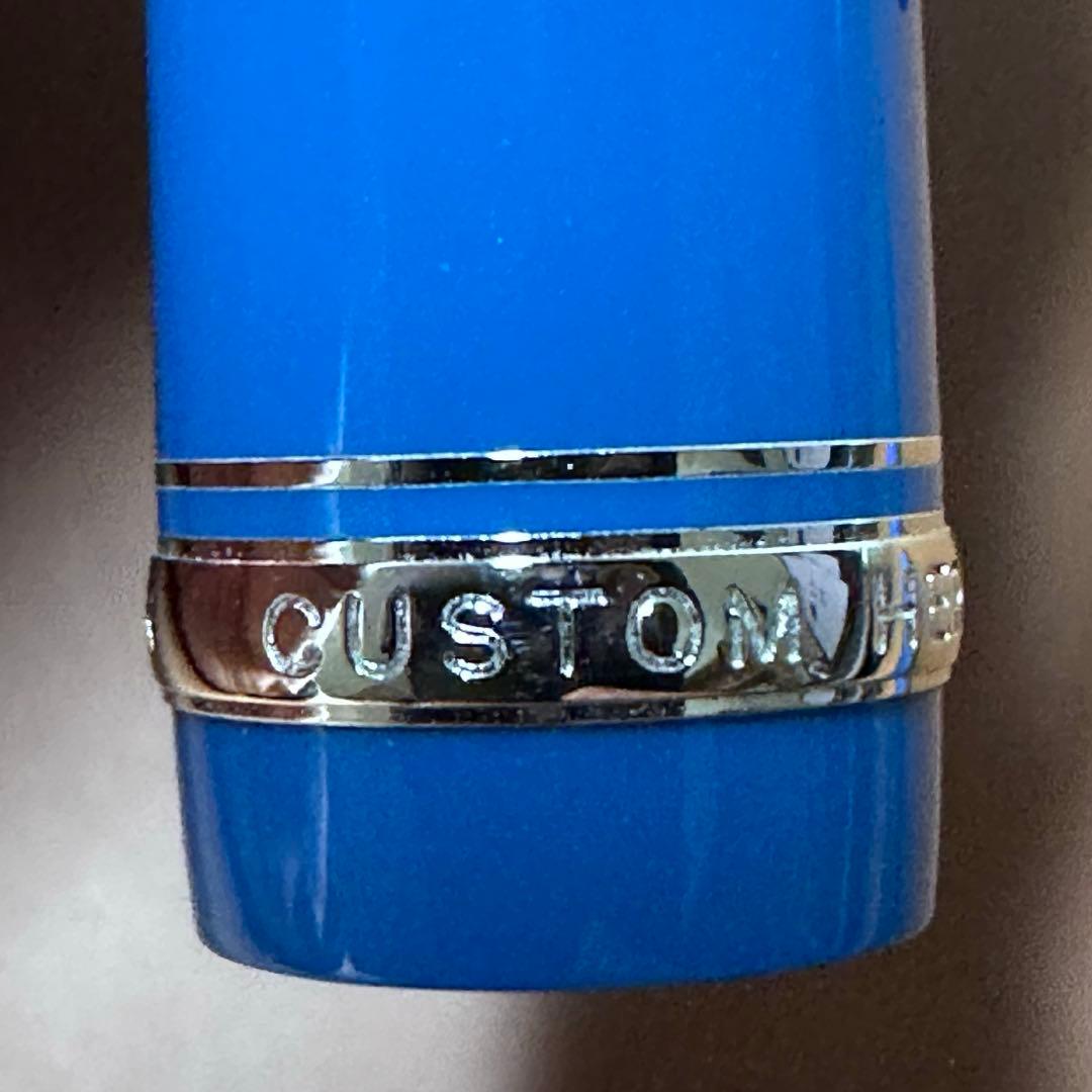 飴*様 PILOT CUSTOM HERITAGE 91 ツキヨ F