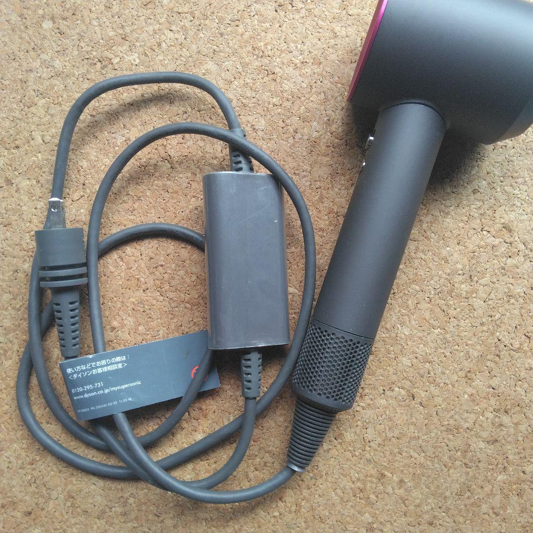 美品　動作良好　Dyson　ダイソン　HD03　ドライヤー　ピンク