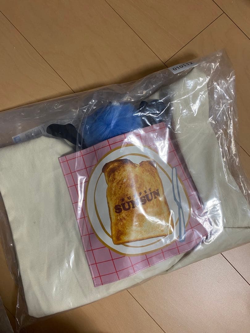 スンスン1番くじ