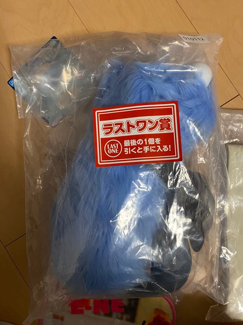 スンスン1番くじ