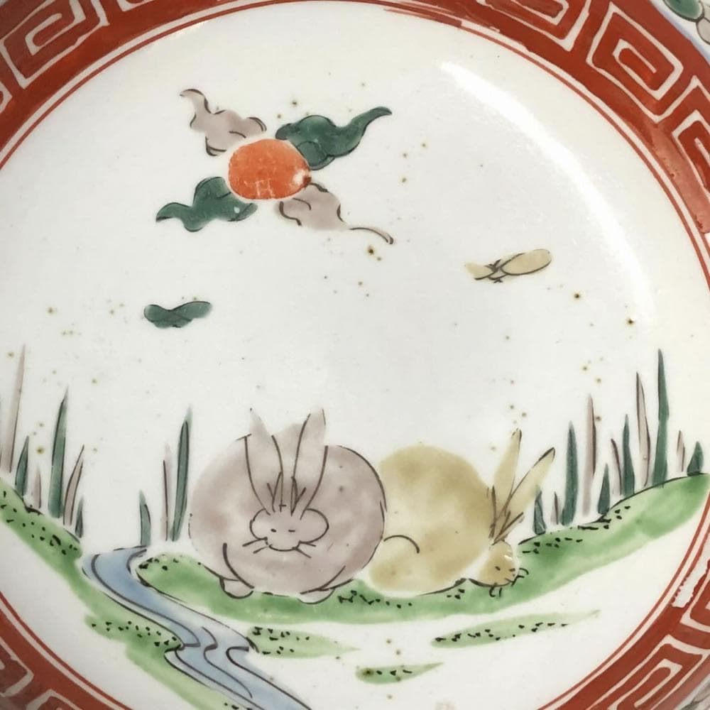 e1315 古伊万里 色絵 鉢 うさぎ 兎 二重高台 色絵鉢