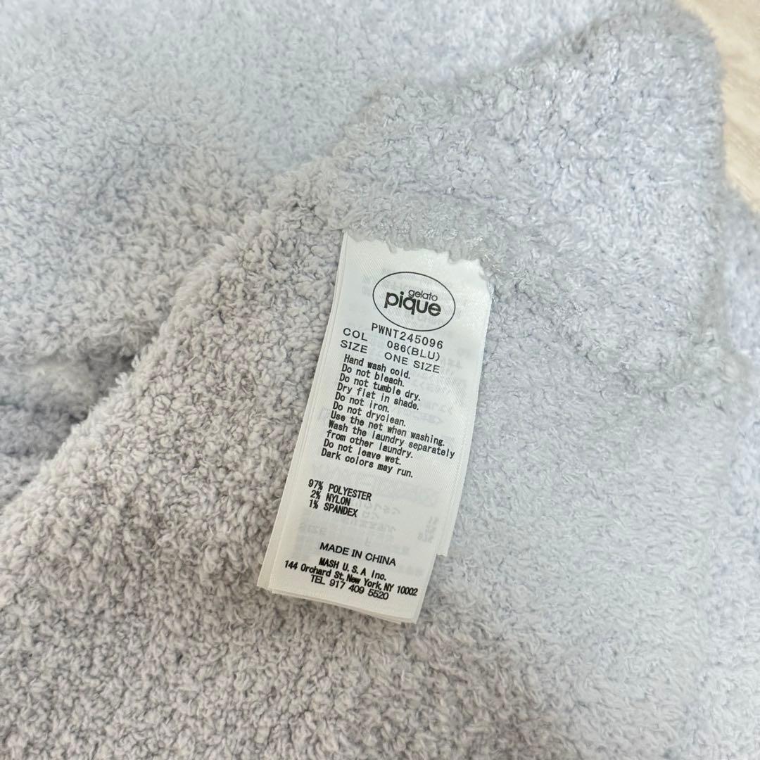 【ほぼ未使用品】gelato pique パウダーロゴジャガード セットアップ