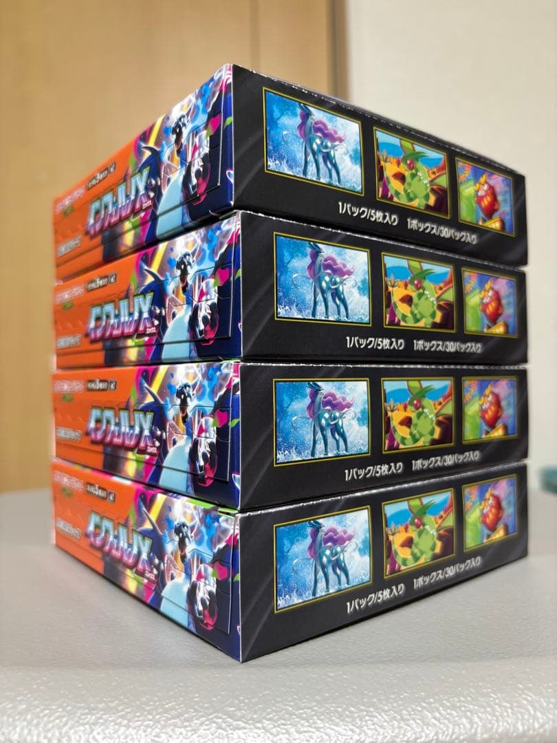 ポケモンカードゲーム インフェルノX シュリンク無し　ペリペリ有り