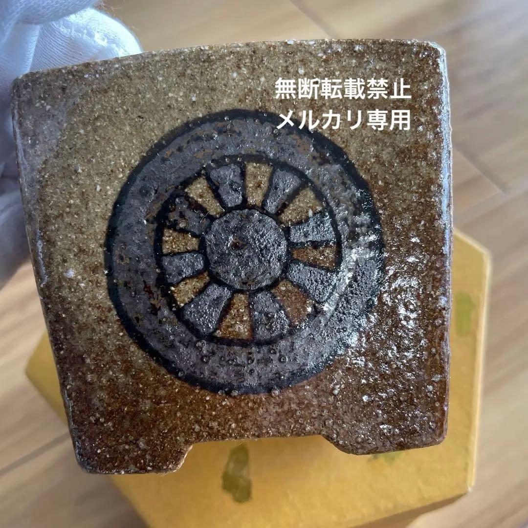 盆栽鉢　桑津香石　絵鉢　正方形　菖蒲　椿　小品盆栽