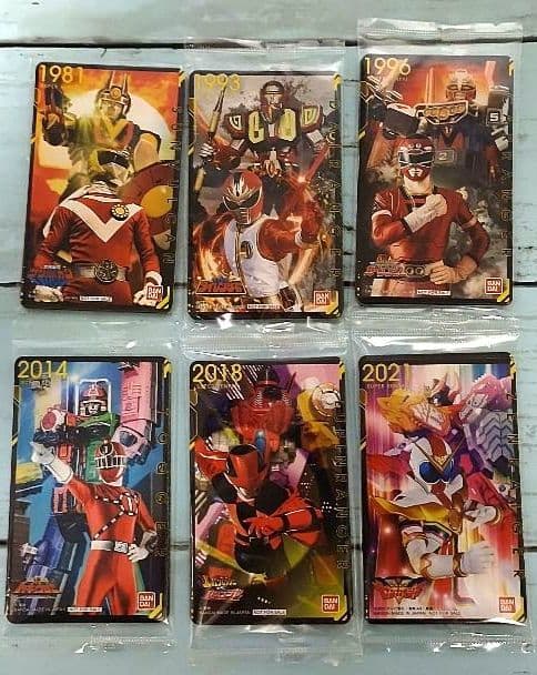 スーパー戦隊 アニバーサリーシート トイザらス限定 6袋セット