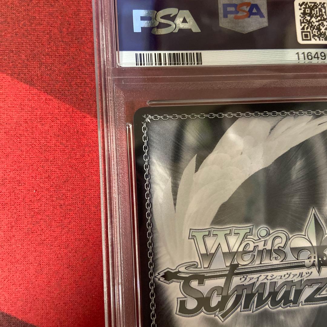 ヴァイスシュヴァルツ PSA10 サインホロライブ大神ミオ