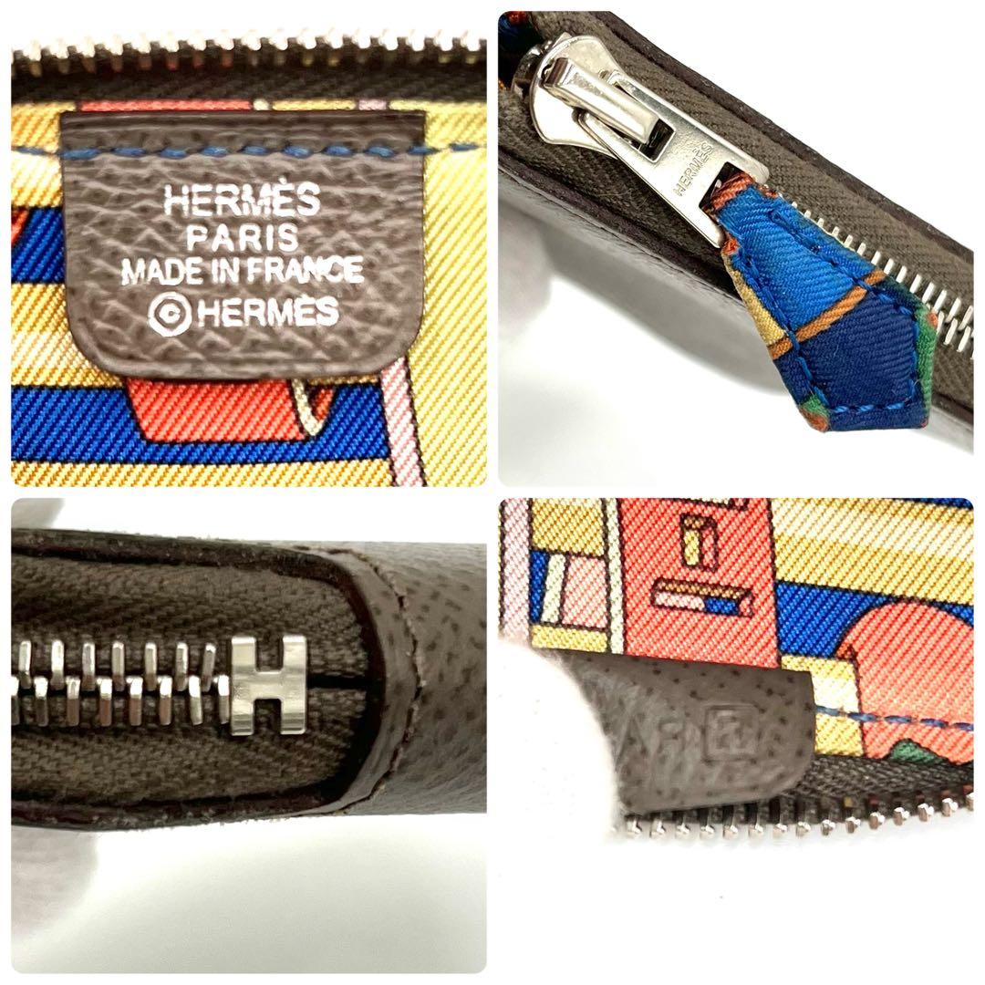 極美品 HERMES エルメスケース アザップコンパクトミニ エトゥープ