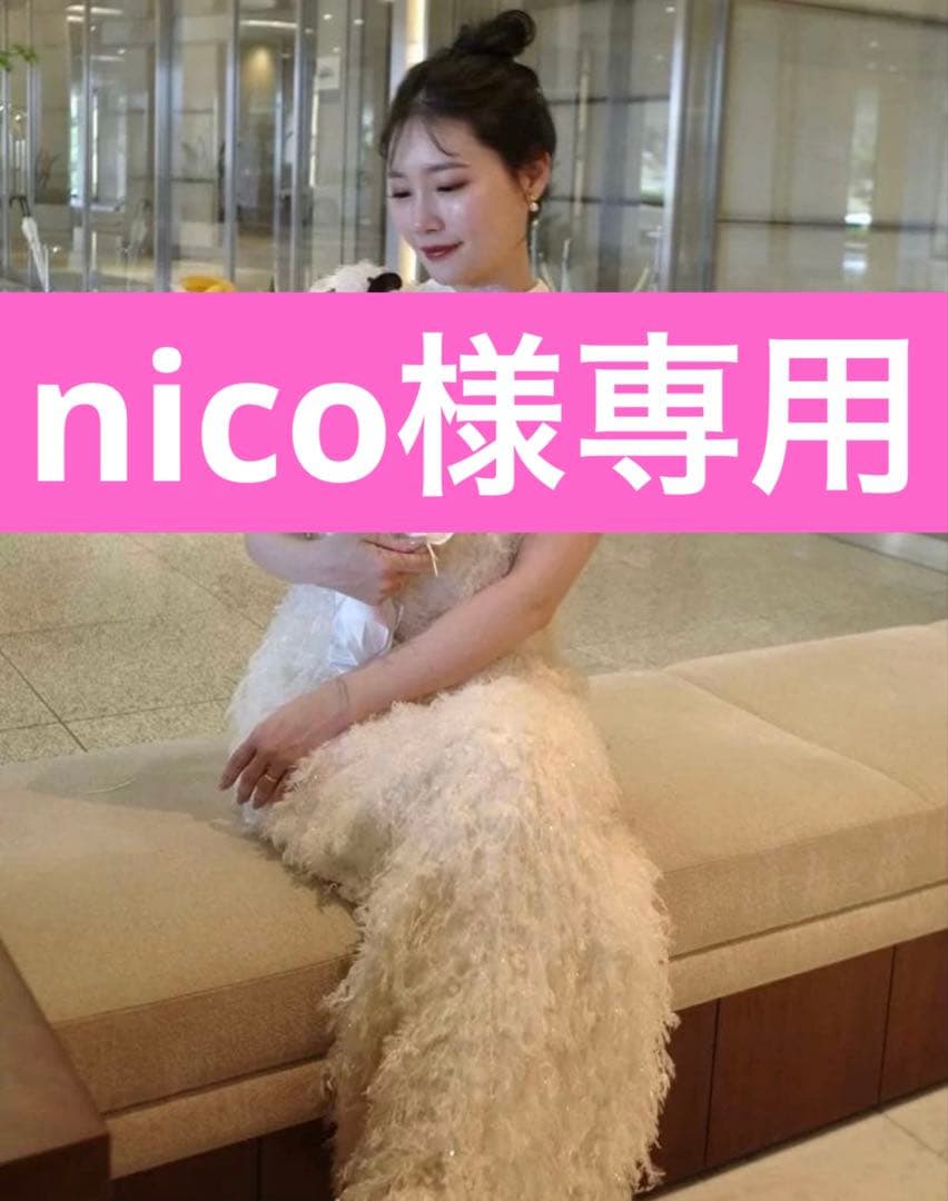 nicoページ　ドレス