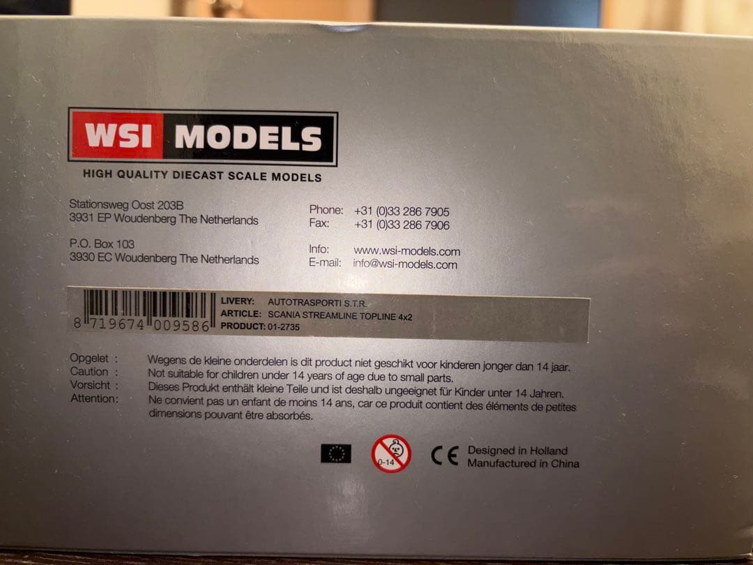 最終値下げ 早い者勝ち WSI MODELS & ケンクラフト 1:50