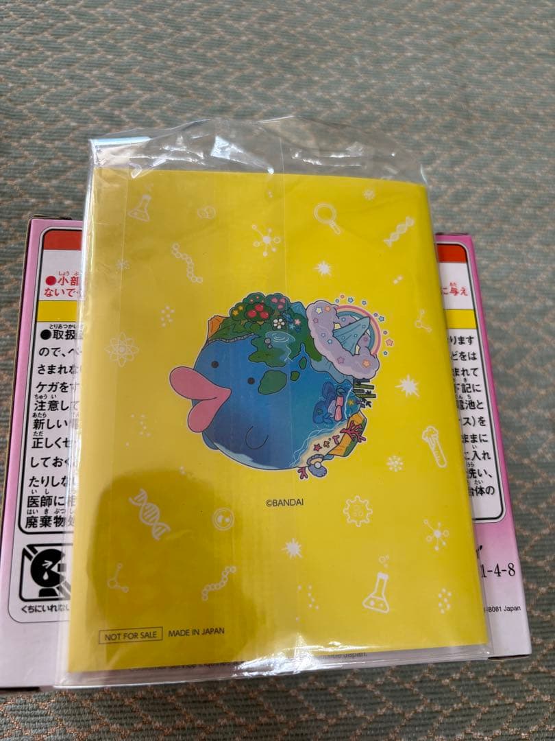 たまごっち　 ピンクランド　たまラボファイルなど