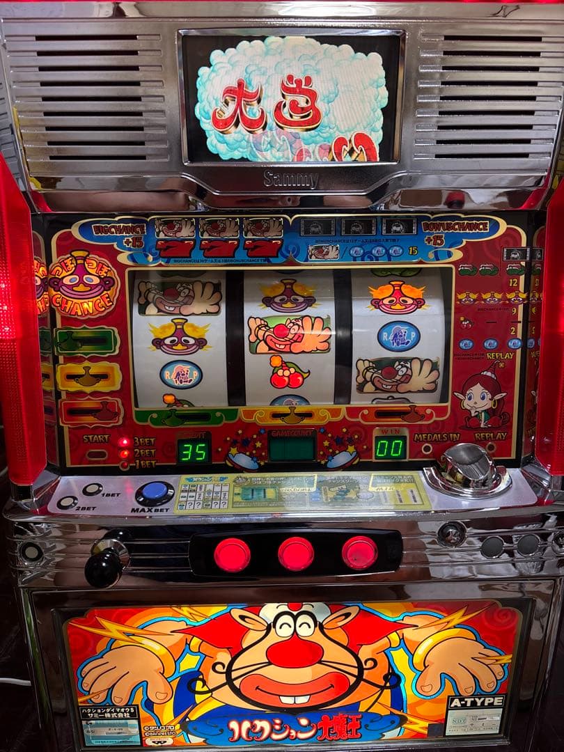 【送料無料】名機！ 初代 ハクション大魔王 サミー 4号機 不要機付