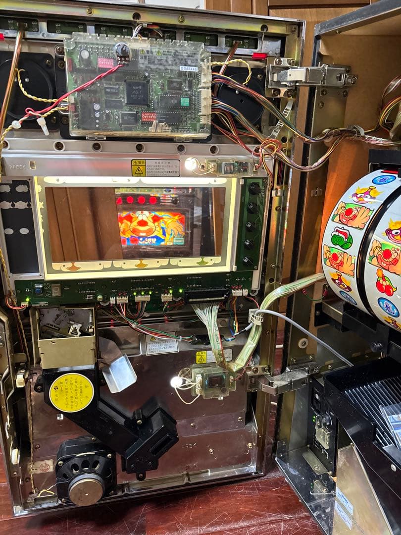 【送料無料】名機！ 初代 ハクション大魔王 サミー 4号機 不要機付