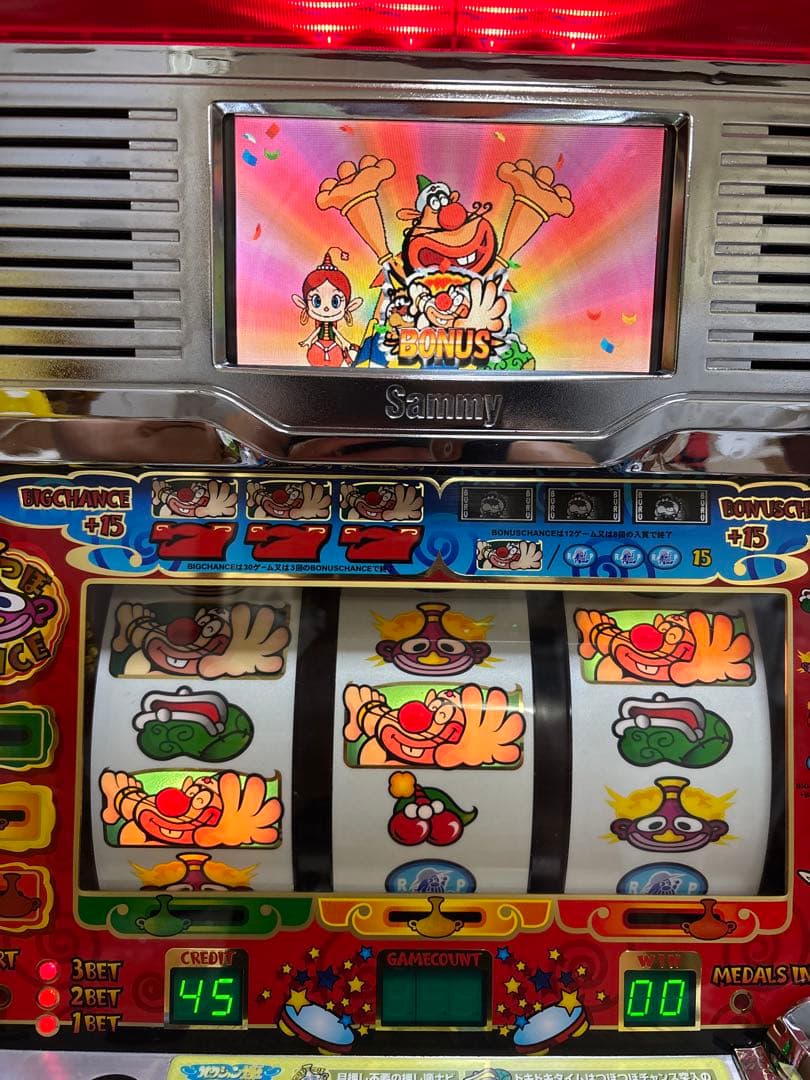 【送料無料】名機！ 初代 ハクション大魔王 サミー 4号機 不要機付