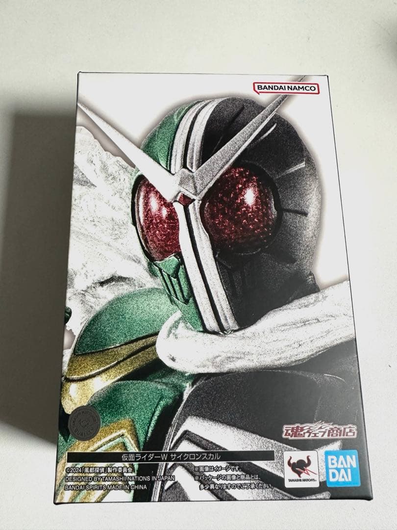 真骨彫製法 仮面ライダーW サイクロンスカル