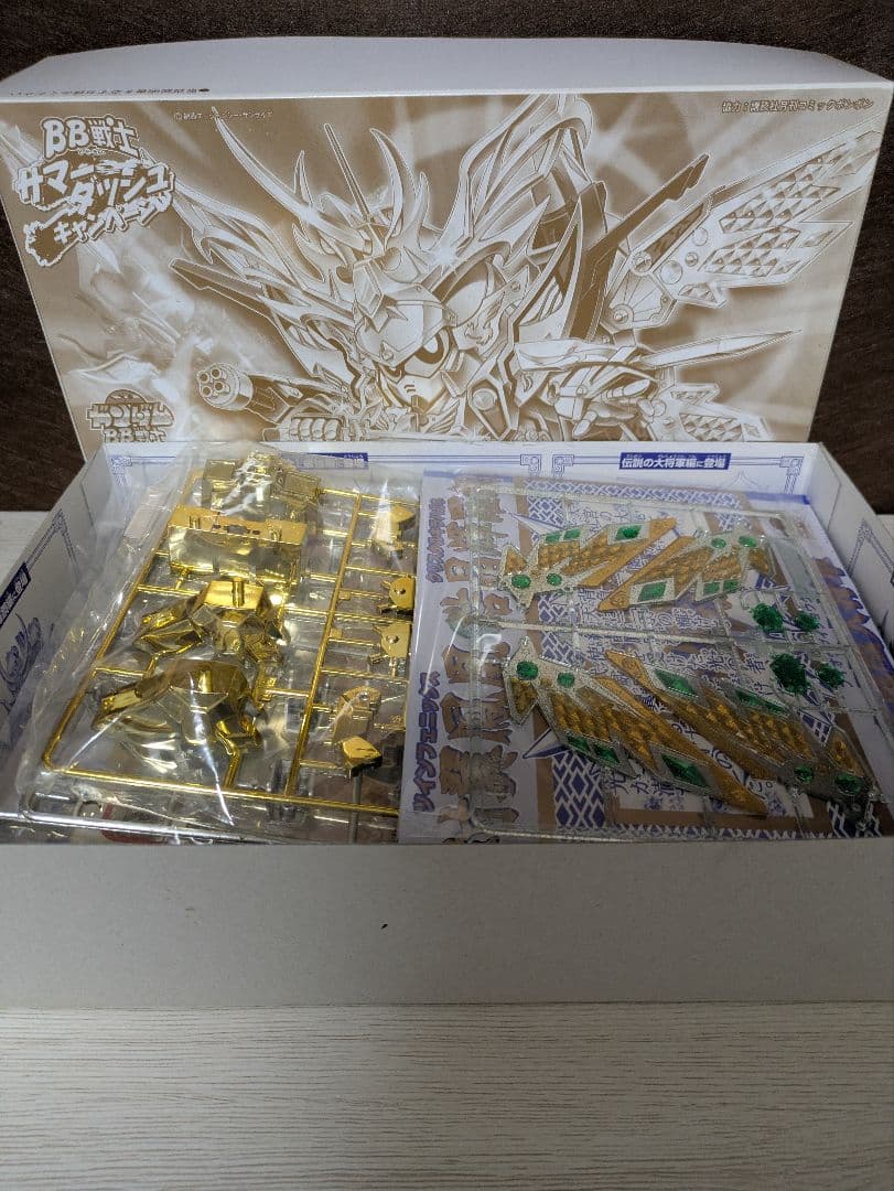 あ*ん様 未開封 武威風大将軍 ゴールドバージョン プラモデル