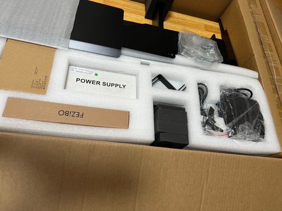 電動昇降式デスク キャスター付き