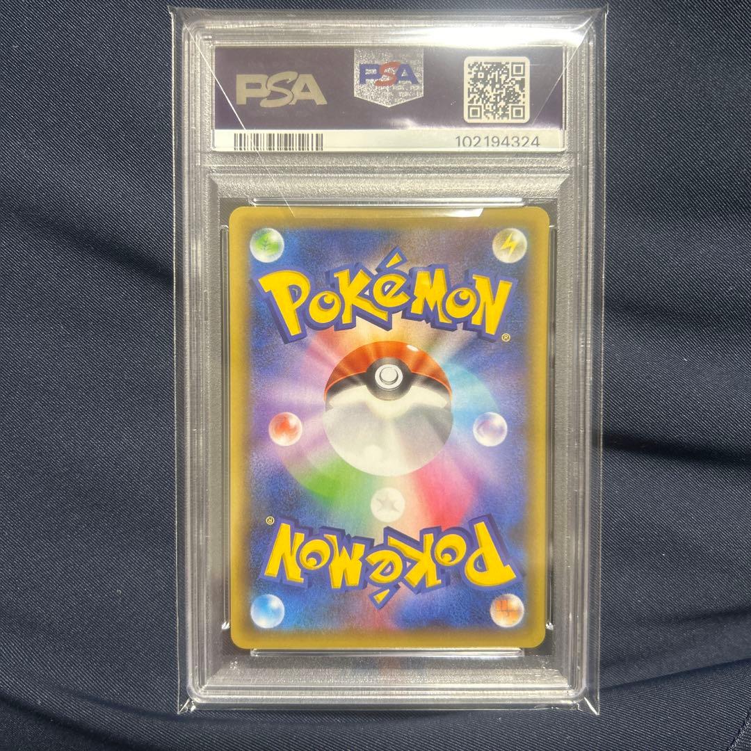 ブラッキー 25th PSA10