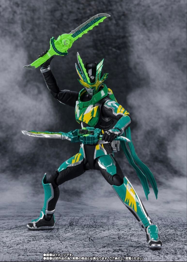 S.H.Figuarts 仮面ライダー剣斬 猿飛忍者伝