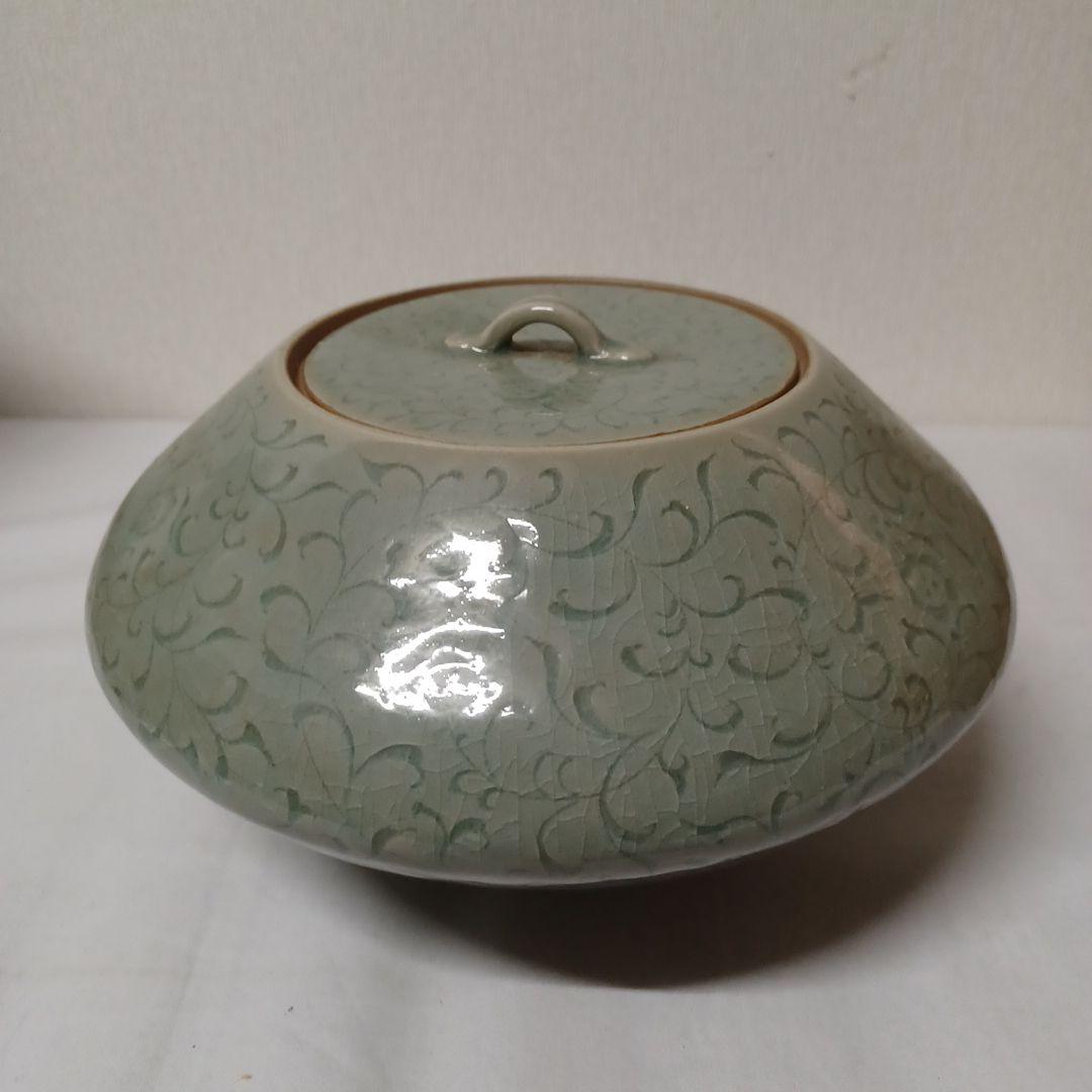 水指(韓国)+黒塗蓋