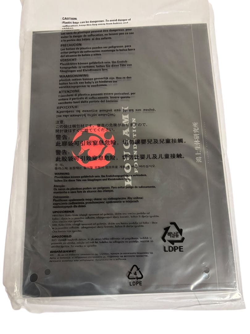 CSM オースキャナー ver.10th COMPLETE SELECTION