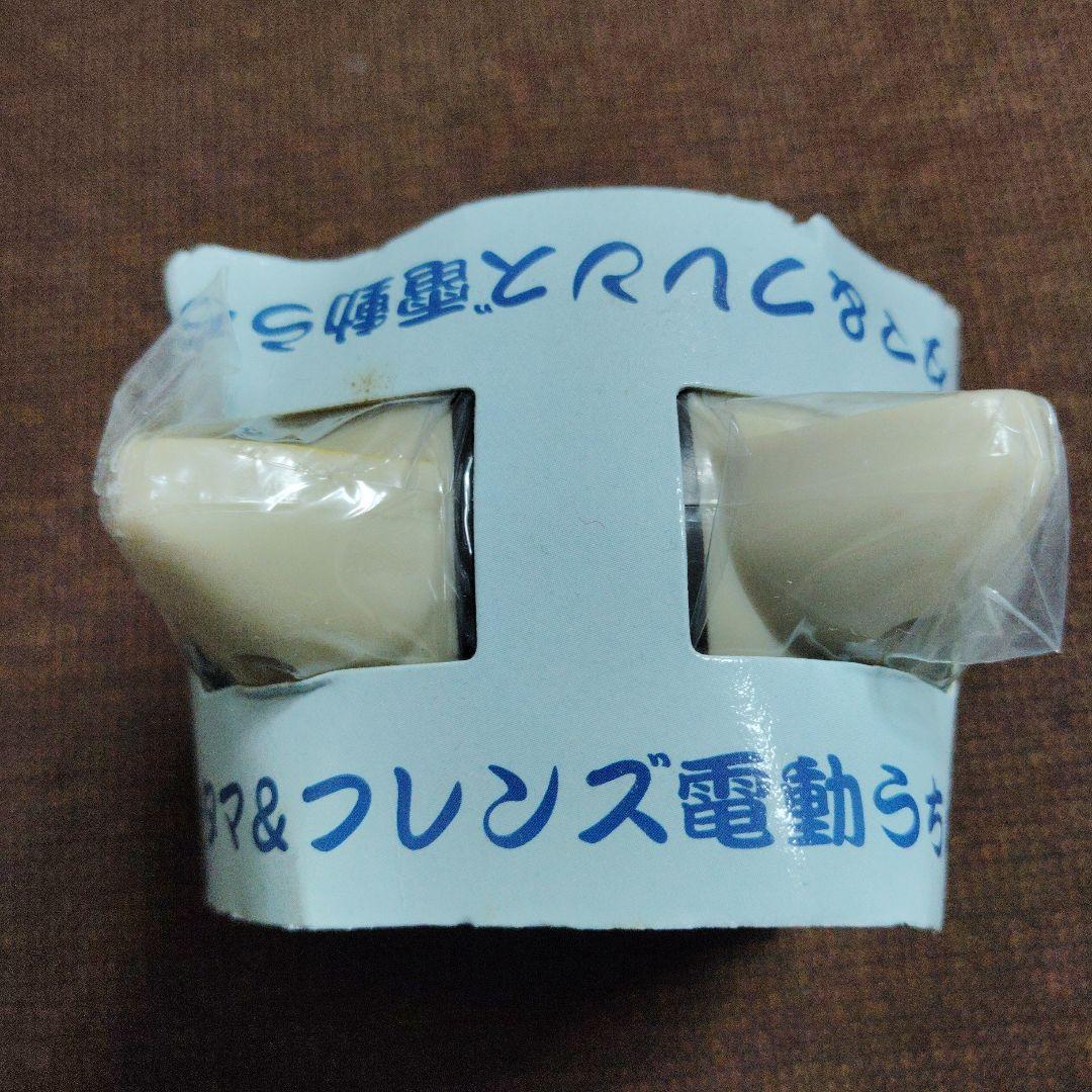 タマ&フレンズ★♥とら・ぽち・ごん♥★電動うちわ★3個セット