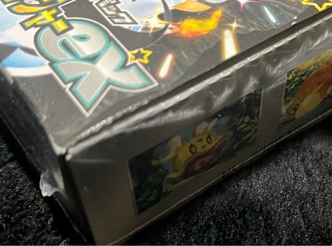 ポケモンカード シャイニースターEX 2ボックス