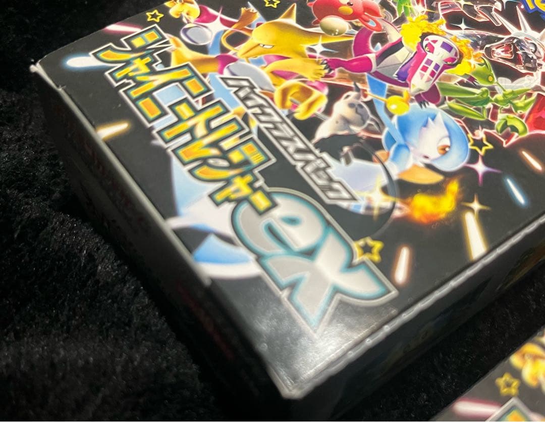 ポケモンカード シャイニースターEX 2ボックス