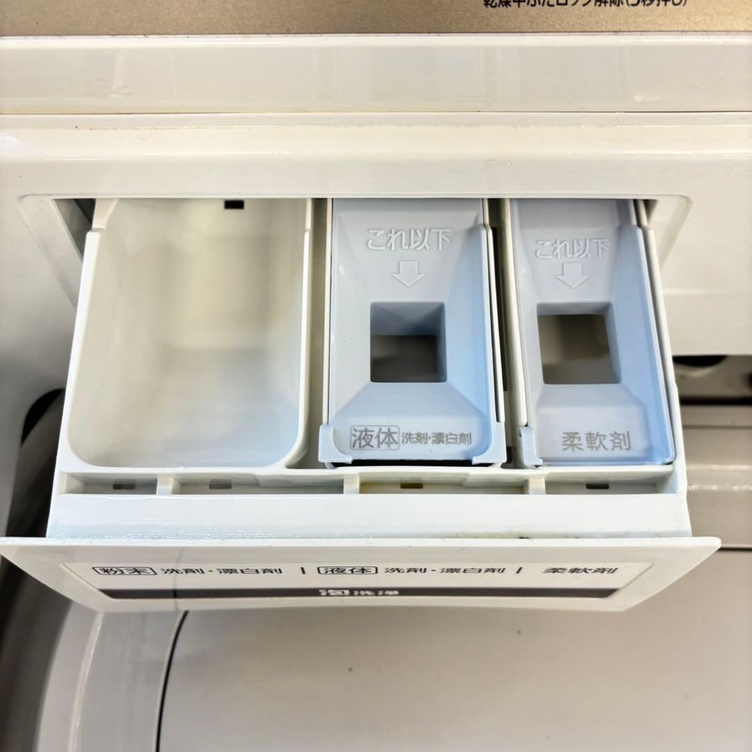 493 パナソニック　乾燥付　洗濯機　8/4.5キロ　小型　一人暮らし　家庭用