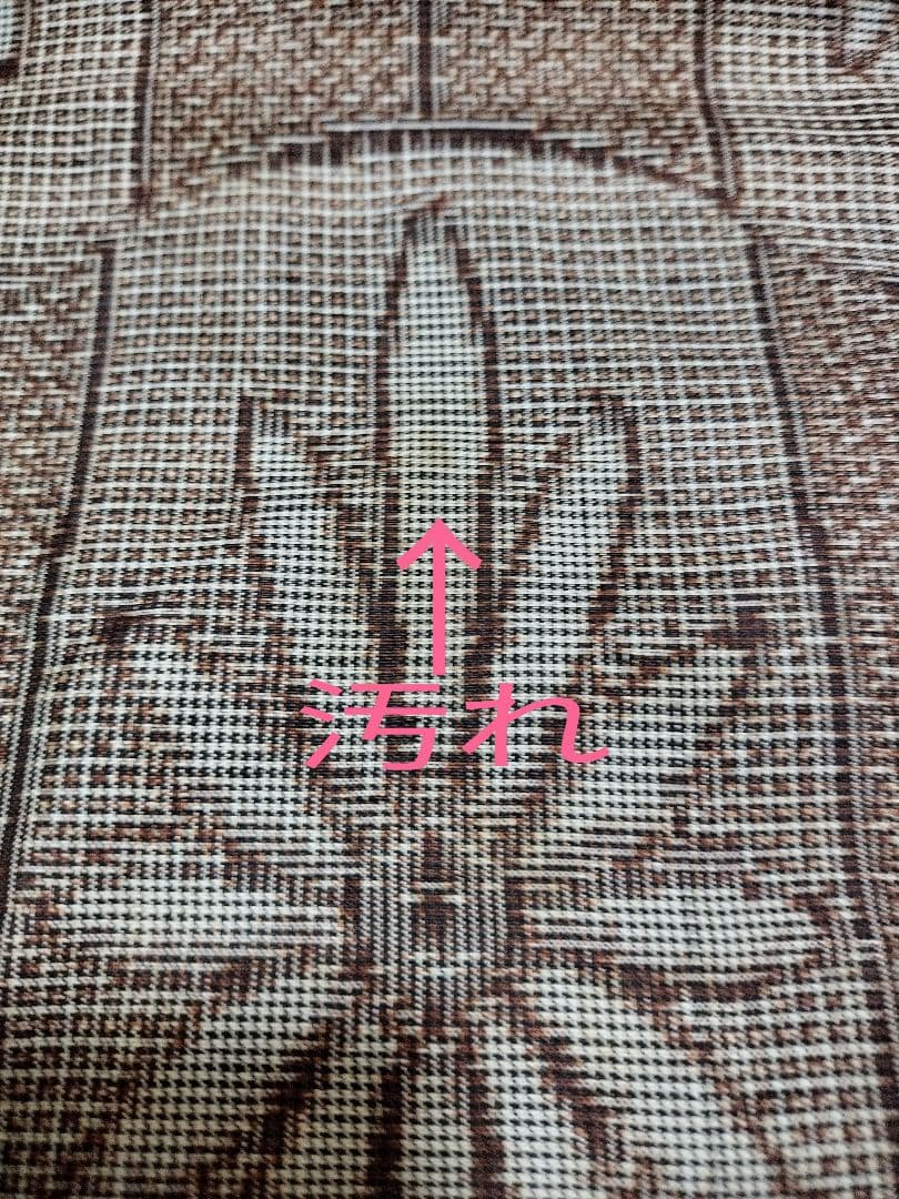 1713+1712　はっぴ☆大島紬ガウチョパンツ　アンティーク